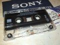 ENYA ORIGINAL TAPE 3108231825, снимка 10