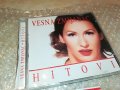 VESNA ZMIJANAC-HITOVI CD 0709221552, снимка 8