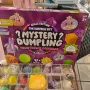 Адвент календар Squishy Bao играчки, 25 части, многоцветен, 2026, снимка 4