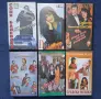 Лот Видеокасети VHS Музика , снимка 1