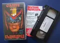 Видеокасета VHS Съдията Дред / Силвестър Сталоун, снимка 3