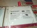 ПАЙНЕР ХИТ СЕЗОНИ ЕСЕН 2003-ОРИГИНАЛЕН ДИСК 2503251806, снимка 18