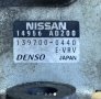 Nissan primera 2003година 2.2dci вакум клапан, снимка 2