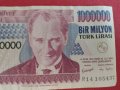Рядка банкнота 1 000 000 лири Турция уникат перфектно качество за колекция декорация 28375, снимка 3