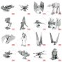 3D метален пъзел - над 170 различни модела метални пъзели, снимка 2