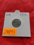 Стара монета над стогодишна 5 стотинки 1917г. Царство България за колекция - 24893, снимка 10