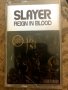 Рядка касетка!SLAYER - Reign in Blood, снимка 1 - Аудио касети - 29360814