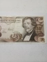 АВСТРИЯ Банкнота 20 шилинга 1967 г , снимка 2
