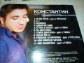 КОНСТАНТИН ДВД 1102241049, снимка 8