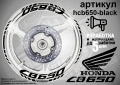 Honda CB650 кантове и надписи за джанти, снимка 2