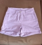 Къси панталонки, снимка 1