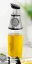Бутилка - диспенсър за олио или оцет: Капацитет: 500 мл., снимка 7
