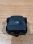 Копче бутон ел.стъкла за Голф 3 Пасат Венто VW Golf 3 Passat Vento 1H0959855C, снимка 1