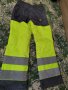 Работен панталон зимен  XS, снимка 4
