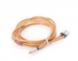 inacustic star sub cable, снимка 1 - Други - 37205723