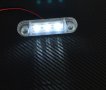 Диодни ЛЕД LED габарити с 3 SMD диода , БЕЛИ , 12-24V L0072 , снимка 3