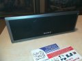 SONY SS-CT80 CENTER-26Х9Х6СМ-ВНОС ШВЕИЦАРИЯ &, снимка 1 - Тонколони - 29243648