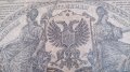 Колекционерска банкнота 10000 рубли 1919 година СССР - 14688, снимка 8