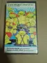 Teenage Mutant Ninja Turtles vhs / Кoстeнурките Нинджа видеокасета, снимка 1