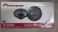 Pioneer TS-A2503i-420 W-25см-тонколони , снимка 11