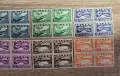 Исландия 1934 Въздушна поща MNH карета пълна серия, снимка 3