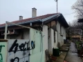 Продава Къща, снимка 4