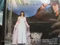 CLANNAD & ENYA аудио дискове, снимка 4
