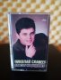 Николай Славеев - Гласът на Родопите, снимка 1 - Аудио касети - 35449887