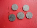 Лот стари монети , снимка 2