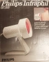 Инфрачервена лампа Philips Infraphil 150W - Germany, снимка 2