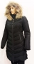 Дамско яке с естествен пух код 17, снимка 2