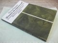 Книга "Живея ли правилно ? - Петер Одерих" - 156 стр., снимка 10
