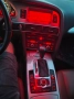 Ауди А6 ц6 4ф оуроуд 3.0тди 233кс на части Audi A6 3.0tdi Allroad ASB, снимка 11
