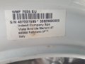 Продавам части за пералня Ariston Hotpoint WMF 7025, снимка 10