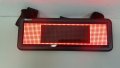 LED система за предупреждение, снимка 2