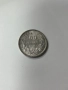 Сребърна монета 100 лева  1930 година , снимка 3
