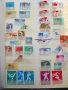 пощенски марки, снимка 6