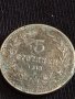 Две монети 5 стотинки 1912г. / 5 стотинки 1913г. Царство България за КОЛЕКЦИЯ ДЕКОРАЦИЯ 40492, снимка 6