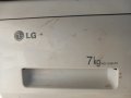 Продавам Барабан за  пералня LG WD-12481TP, снимка 10
