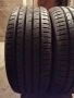 Продавам 2 броя летни гуми 205.50.17 дот 2021 Barum чисто нови , снимка 2