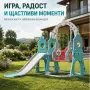 детска площадка 4 в 1, снимка 3