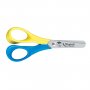 1568 Ученическа ножичка за лява ръка Maped 12cm, снимка 5