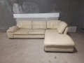 Промоция!.. кожен диван ъглов бял, снимка 1