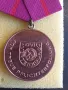 МЕДАЛ ОТ 1977 ГОДИНА - ГДР, снимка 3