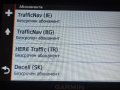 Навигация Garmin nuvi 57LMT - безплатен доживотен лиценз за карти Европа + трафик, снимка 6