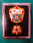 табакера-запалка,флашка-манерка-Русия, снимка 1