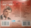 Sinan Sakic - Колекция от дискове , снимка 3