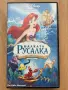 Колекция оригинални видеокасети – Disney, Pixar и анимационни класики, снимка 8