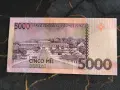 Банкнота - Сао Томе и Принсипи - 5000 добрас UNC | 2013г., снимка 2