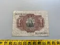 1 песета 1953, 5 песети 1935, 1000 песети 1992 Испания, снимка 3